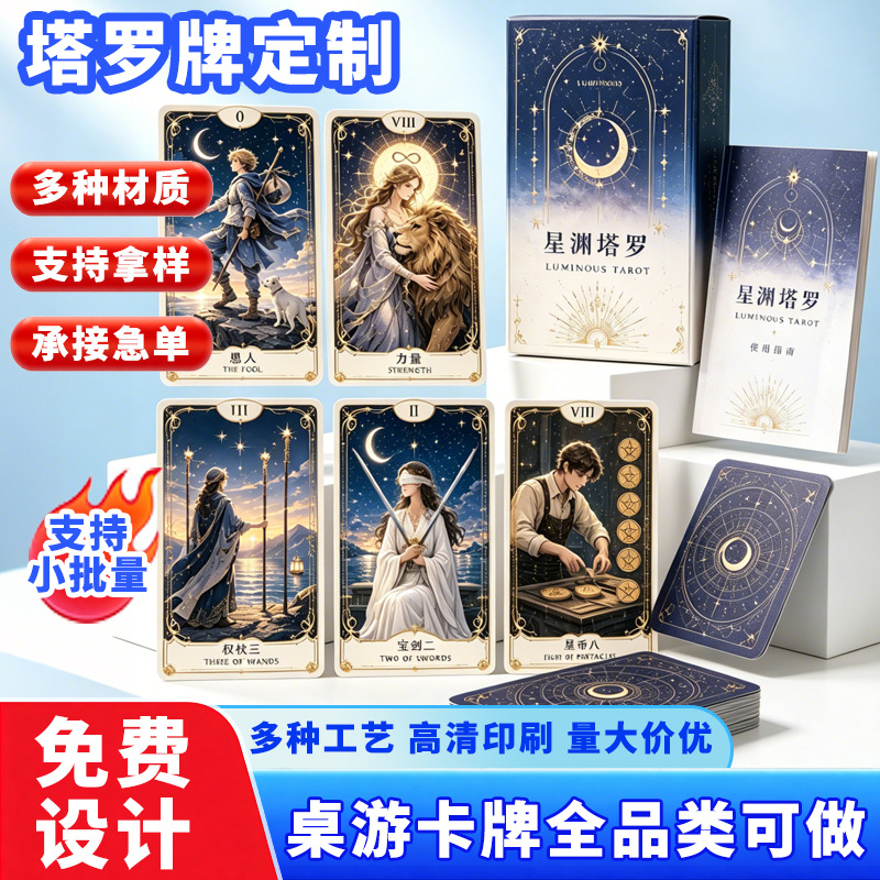 Tarot kartları dəsti, lazer relyefli, yeni başlayanlar üçün