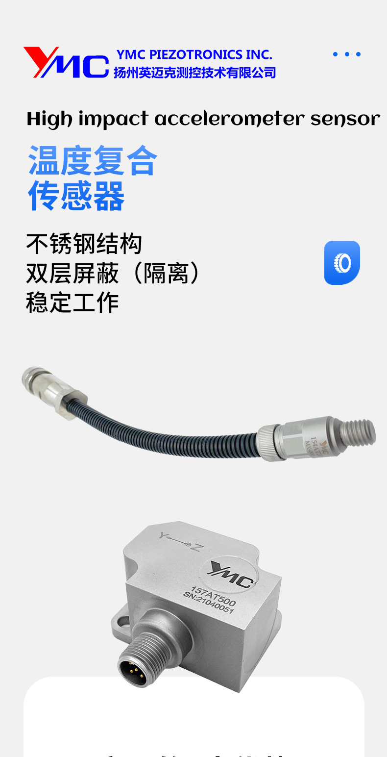 详情1.5_06.jpg