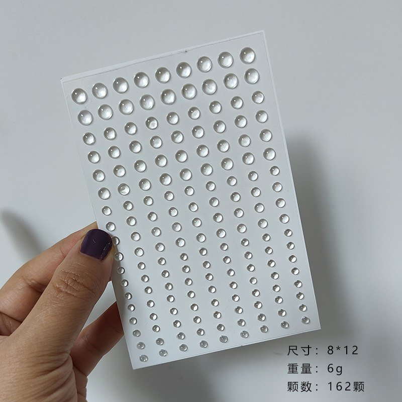 透明立体彩色水珠贴糖果色高颜值出卡打包材料手账氛围感装饰贴|undefined