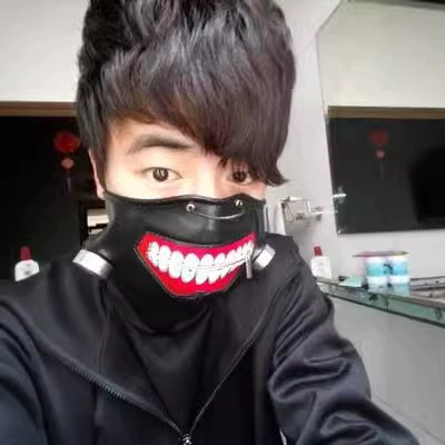 Фалей аниме Tokyo Ghoul косплей Канэки Кен бой с едой тип косплей Fuyan роль-плей