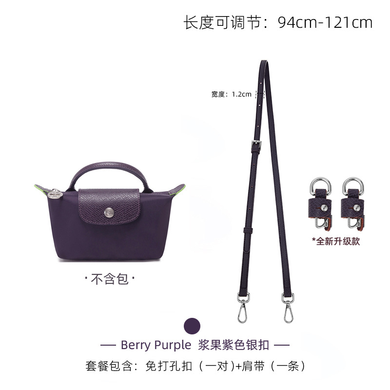 Correa de Hombro para Bolso Mini Longchamp, Aplicable en el Extranjero, para Bolso Tipo Dumpling, Sin Daños, Sin Necesidad de Perforación, Correa Delgada Modificada