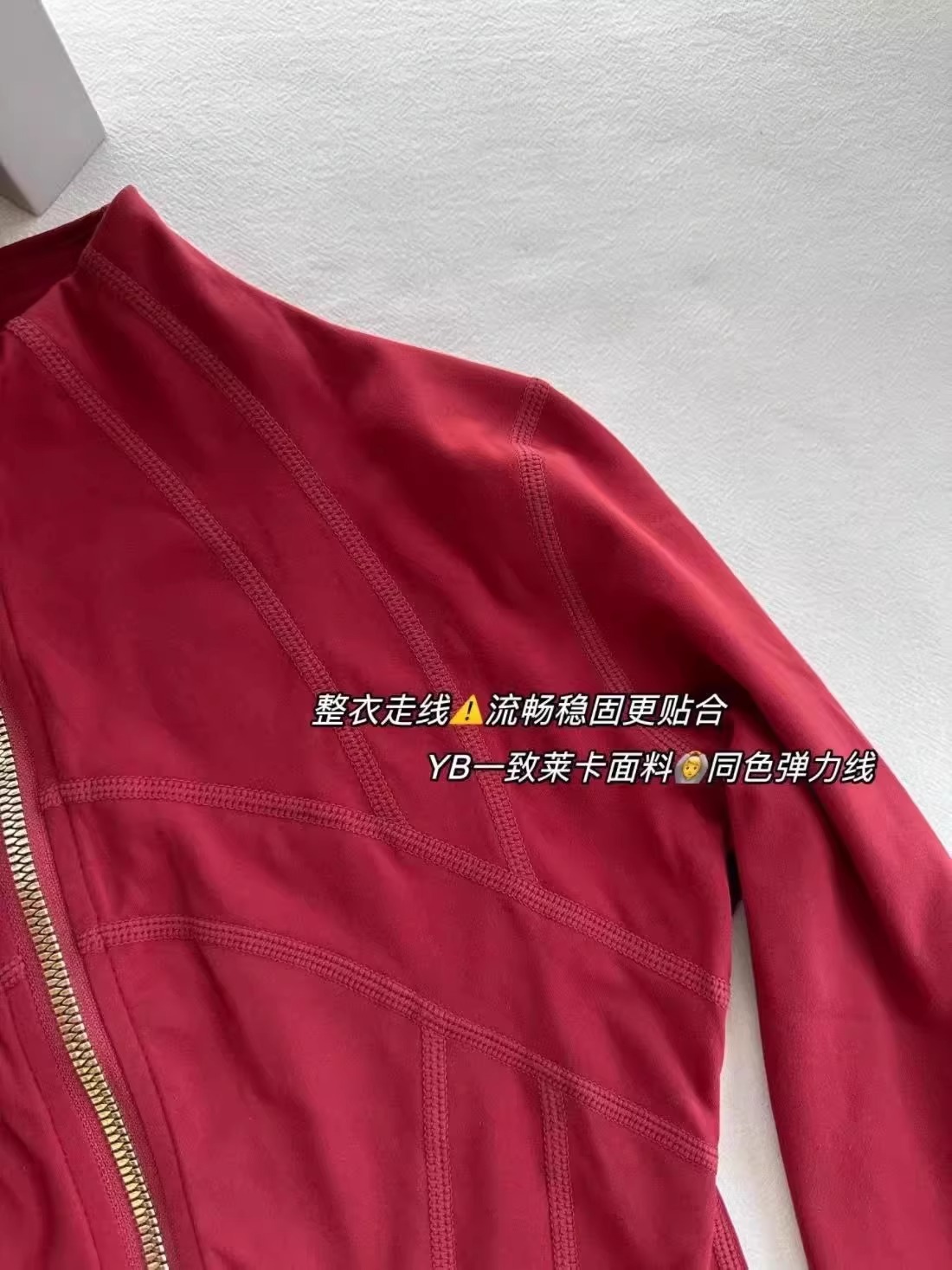 Lu's Same Style Yoga Wear for Women, Defina Top, Autumn and Winter Sports Jacket, Brushed Hooded Sun Protection Clothing, Fitness Jacket 4