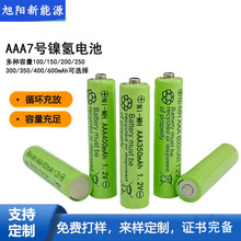 7̖懚�1.2vAAA200/400/600�������x��̨���ɳ��늳ظ���������