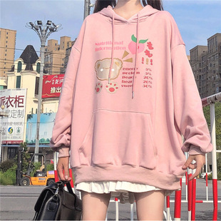 65% Cotton Japanese Style Spring and Autumn New Sweet Cute Lazy Fashion Hong Kong Style Loose Student Thin Hooded Top