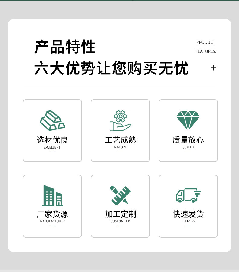 镜子膜详情页_04.jpg