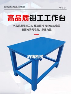 �Q����̨�����F��ƽ̨ģ�߾S����ˮĥ䓰幤��̨���Q�b��̨�wģ̨