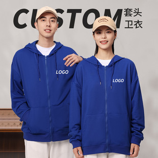 Autumn and Winter Trendy Brand Twill Pure Color Casual Jacket Long-Sleeved Work Clothes Custom Zipper Hoodie Sweatshirt Custom Printed Logo