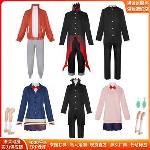 Supernatural Armed Dang Dang cos Suit Karen Takakura Ken Bold Party cosplay Stage Suit