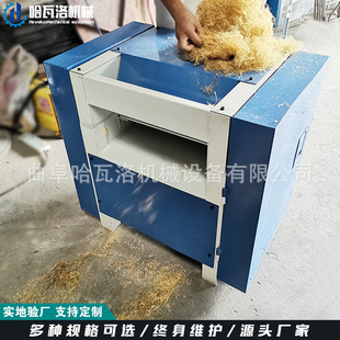 �������w�S���əC �����w�S�_�w�C �ؽzҬ�����əC����