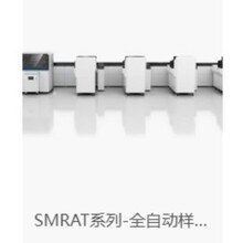 ِ��ϣ��SMRATϵ��-ȫ�ԄӘ�Ʒ̎��ϵ�ySMART-8800��Ѫ��ˮ��ȫ��