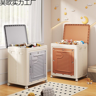 Clothes Storage Box Household Large-Capacity Flip-Top Storage Box Bedroom Clothing Quilt Foldableable Storage Cabinet Storage Cabinet