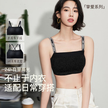 性感大胸显小内衣美背抹胸无痕显小胸美背夏薄款文胸罩直播代发