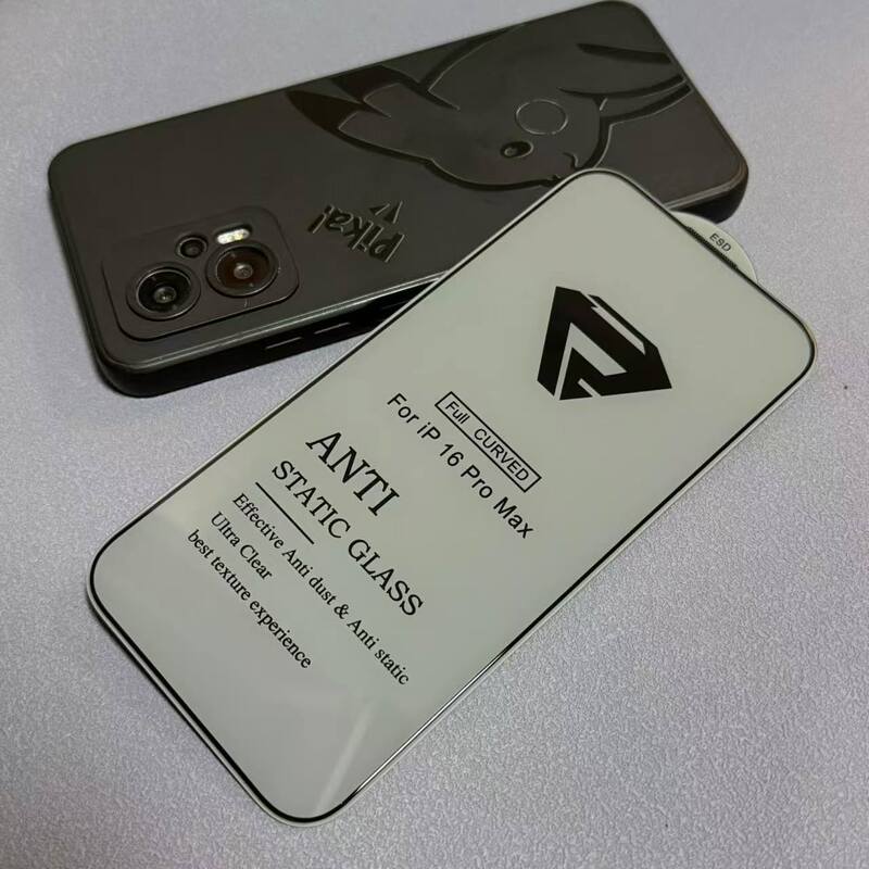 适用于iPhone17promax细磨砂防窥电镀膜苹果17Air康宁三强钢化膜|undefined
