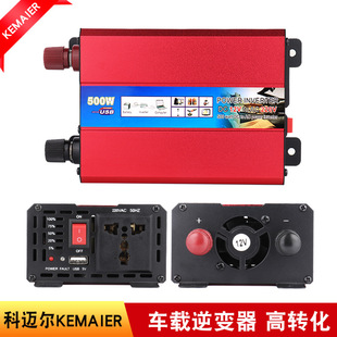 ���~��܇�d��׃��12V�D220V������Դ�D�Q���S�����l�Դ��׃��