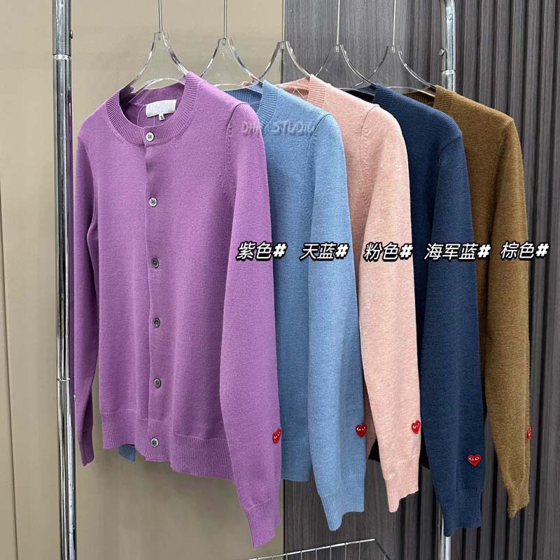 2023 New Style Cuffs Small Heart Cardigan for Men and Women, Casual and Versatile Wool