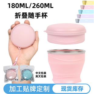 �羳���R�dtk�ļ���y����¶�I��ˮ������ʳƷ�����ڱ����ۯB���z