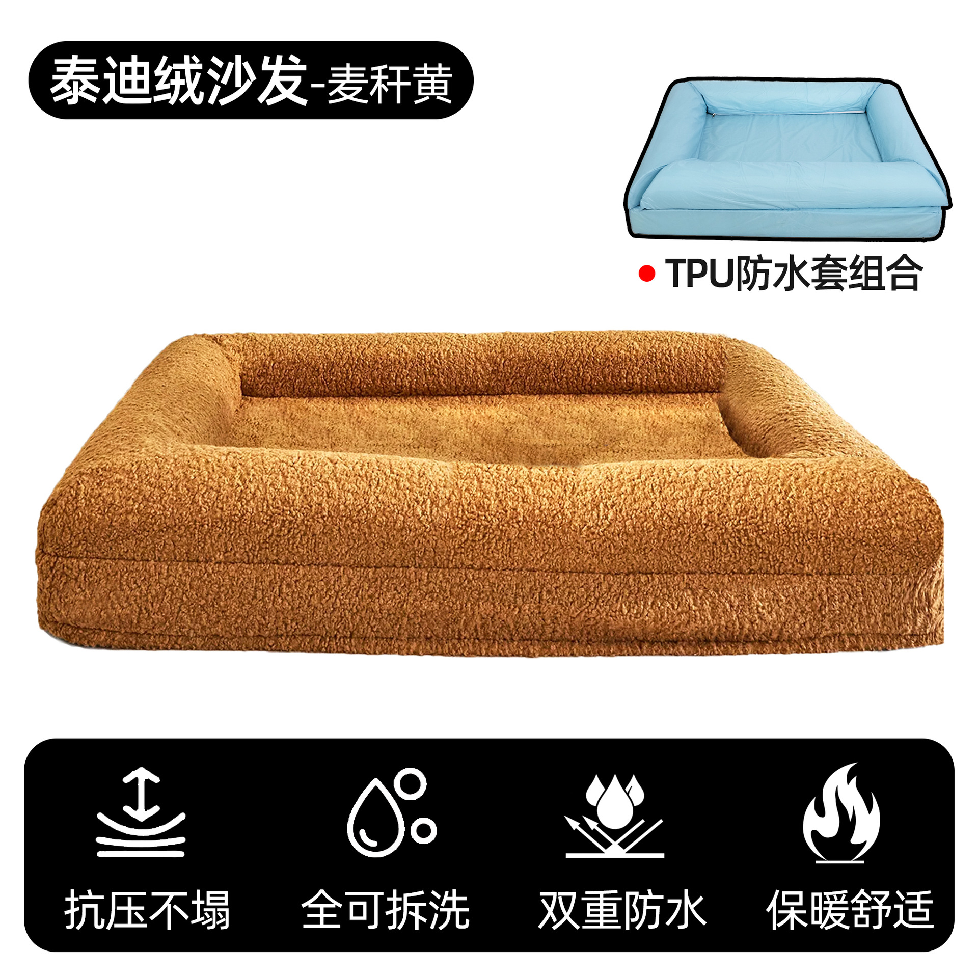 Cama rectangular personalizada para mascotas 2025, sofá cama para perros, colchoneta para mascotas image 22