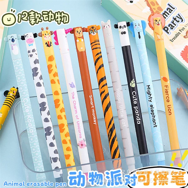 Cross-Border Best-Selling Animal-Themed Erasable Pens, High Aesthetic Value, Student-Friendly Erasable Gel Pens, Easy-To-Erase Blue Pens
