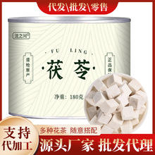 ������߷�����Ʒ��؛�����߷۲���ˮ�͌������߉K���߸���Ş��