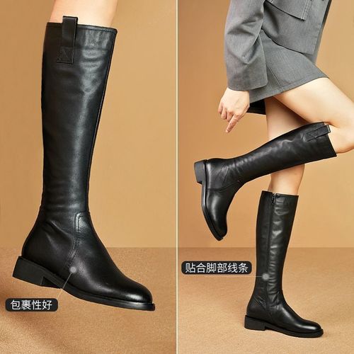 Women's 2024 Long Boots Autumn New Fashionable and Versatile Knee-High Cowgirl Boots Slim High-Waisted Single Boot