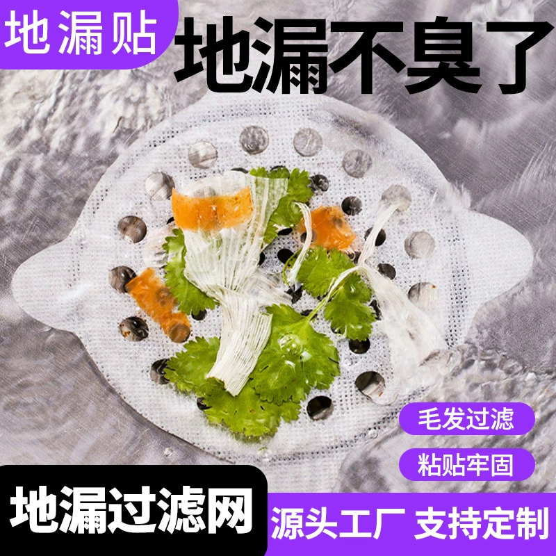 Фабрика оптовая одноразовая кухня для ванной комнаты