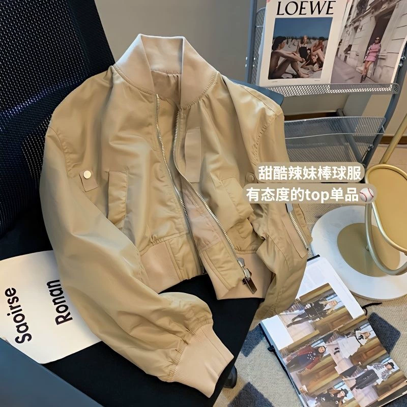 Куртка ретро в американском стиле oversize, бомбер хаки с резинками и молнией