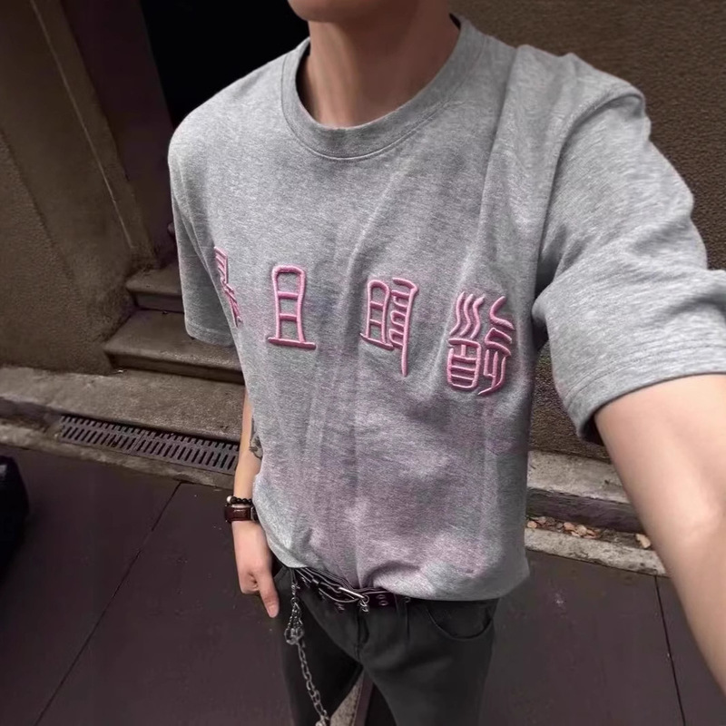 American Retro Embroidered Short-Sleeved T-Shirt Men's Summer New Design Niche Ins Student Loose Casual Top Trendy