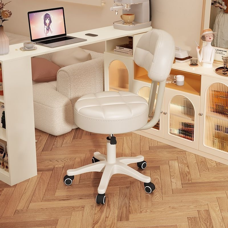 Home Computer Chair, Office Chair, Girls' Bedroom Makeup Chair, Dormitory College Student Desk Chair, Long-Sitting Chair with Backrest, Adjustable Chair