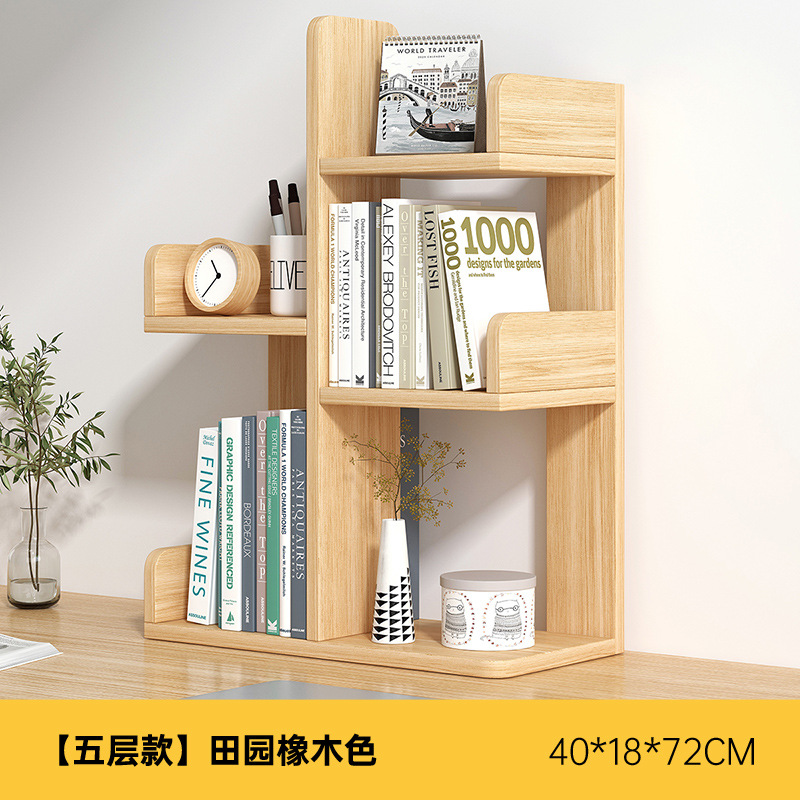 [3 층] 목가적 오크 40*18*72cm