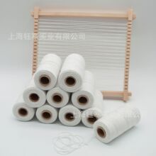 Loom Weaving Warp Thread DIY�����C�޾���������1mm