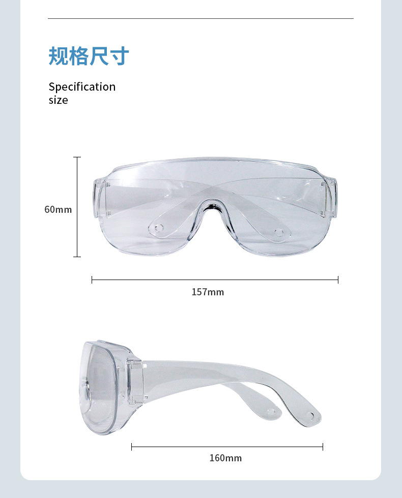详情页-_12.jpg