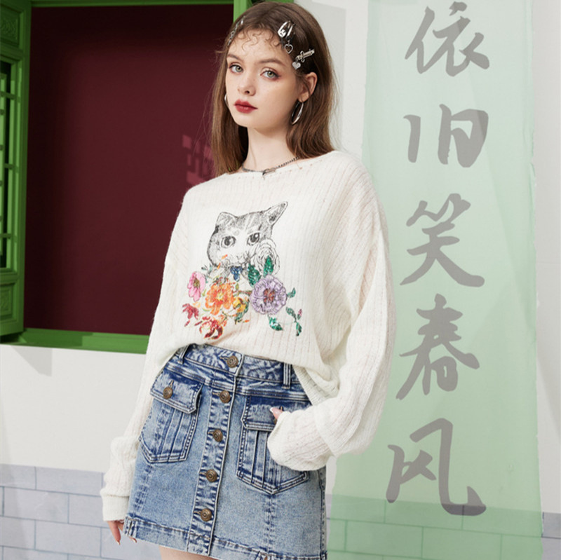 妖精的口袋猫咪白色罩衫针织衫2025秋冬季新款外搭轻薄款宽松上衣|undefined