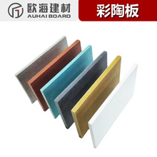 �����Ƶ���ȼ�oʯ���w�Sˮ��� 6mm��������҃Ƞ����b��հ�