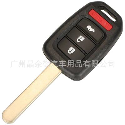 Car Keys, Fengfan Binzhi SRV car straight