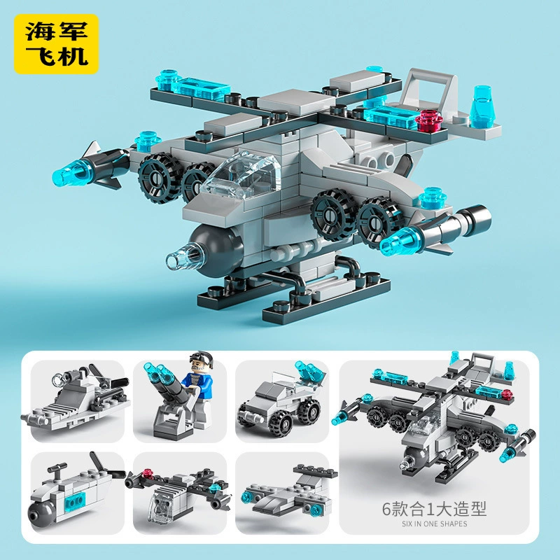 Конструктор (совместимый с Lego) набор транспорта и трансформерной игрушки-кар, маленькие детали, полиция/пожарная служба