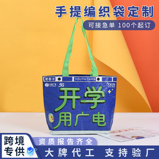 �����ỨPP���Ͼ�������Ĥ��Ĥ�����������˼�ُ�ﾎ������Ƥ����