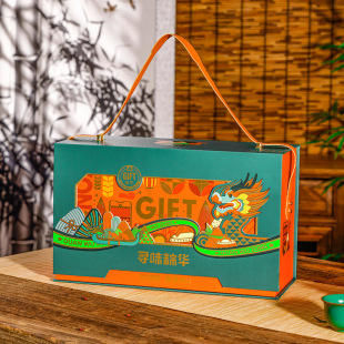 New Dragon Boat Festival in stock Gift Box Zongzi Gift Box Empty Box Accompanying Gift Leather Portable Barrel Shaped Packaging Box