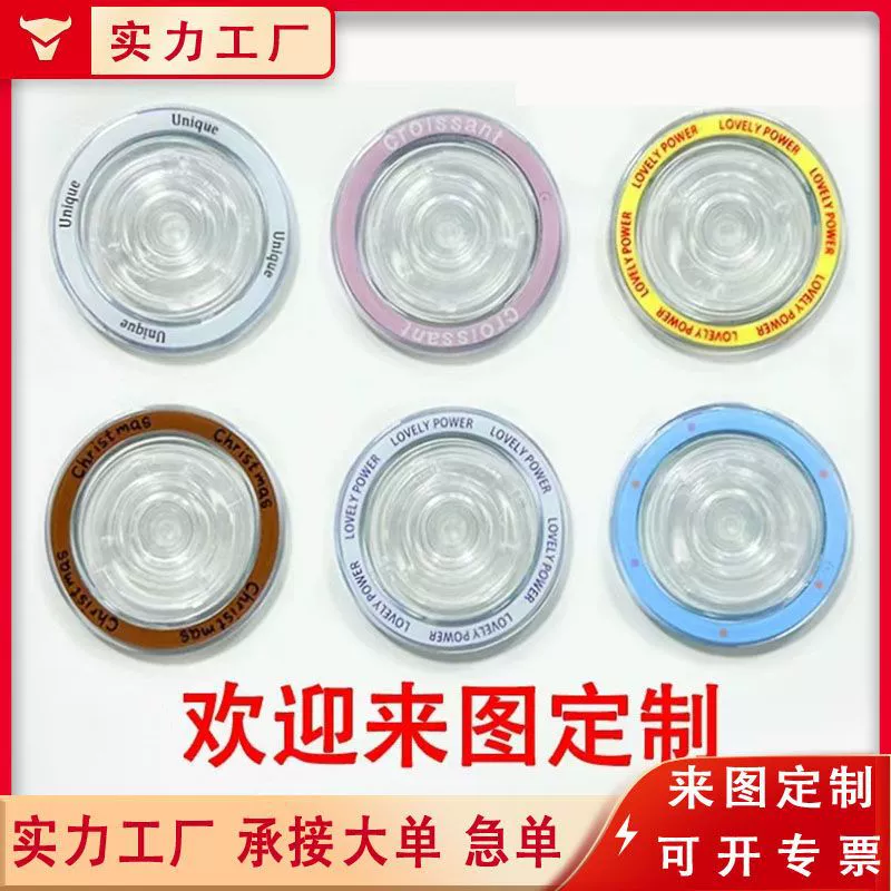 Магнитная подставка для ленивого кастомного мультяшного аниме-держателя для мобильного телефона с акриловым клеем для рабочего стола