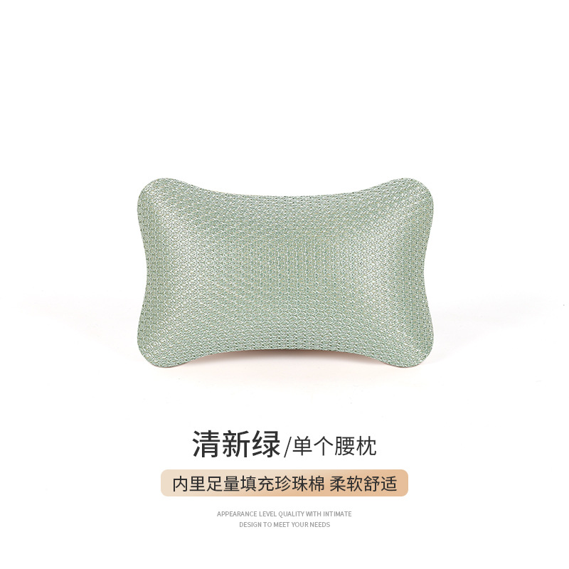 Fábrica al por mayor de automóviles almohada de cuello almohada interior almohada de hielo almohada de cuello almohada de cuello almohada de cintura par