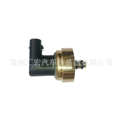 for fuel pressure – Automotive Sensors