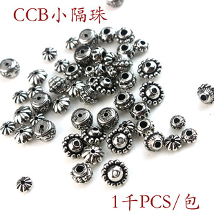 ���yĨ��ɫ����ABS��CCB�g��������w��С����diy�Ʒ�������