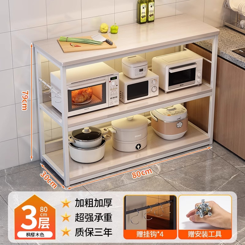 Estante de cocina piso multifuncional mesa de corte de verduras tabla de trabajo de preparación de alimentos barra larga horno de microondas recipiente de almacenamiento gabinete de borde estrecho