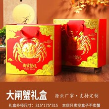 ���M�OӋ�¿�߶˴��lз�Y�а��b�пպ��ӱ��ش��з�YƷ������