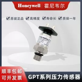 压力传感器;位移传感器;行程开关
