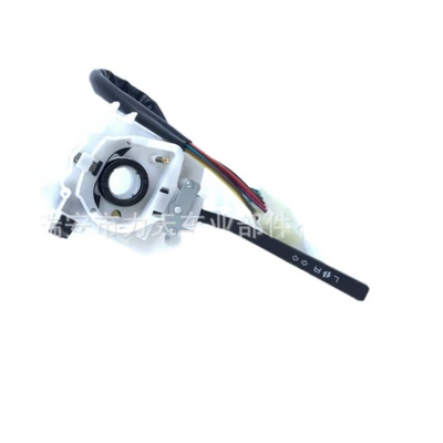 Other power supply, ignition system switch 8-97068775-0