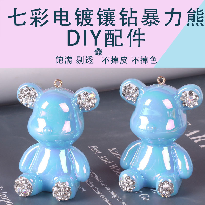 Accesorios de joyería de bricolaje artesanía de resina muñeca de dibujos animados animal lindo oso violento llavero colgante decoración de diamantes