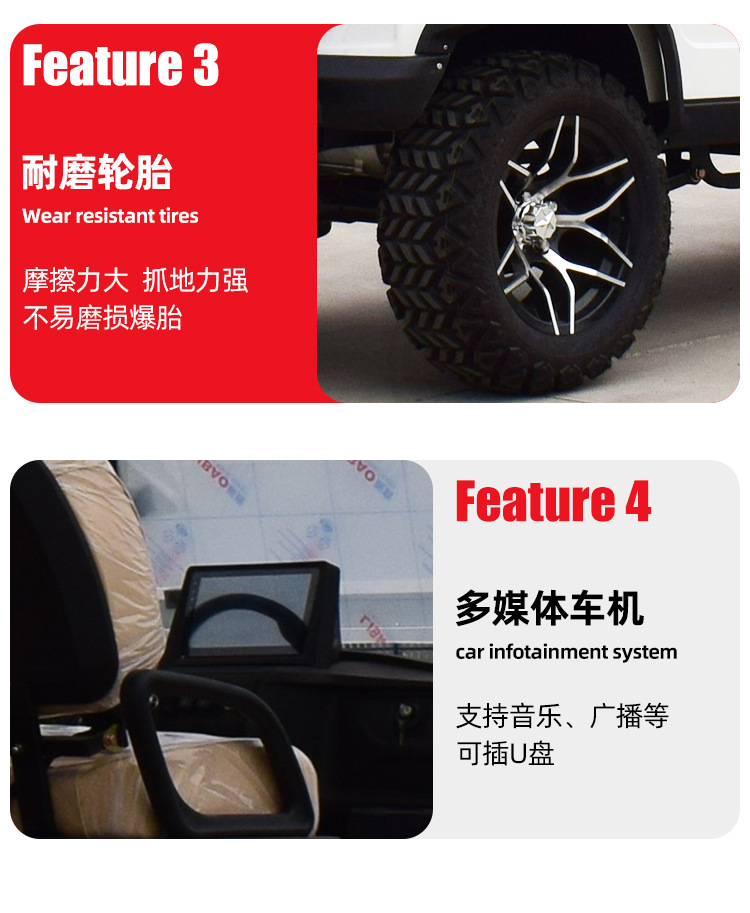 Electric Golf Cart New Scenic Spot Sightseeing Car Hotel Four-Wheel Reception Battery Car 4-Seater 6-Seater Patrol Car