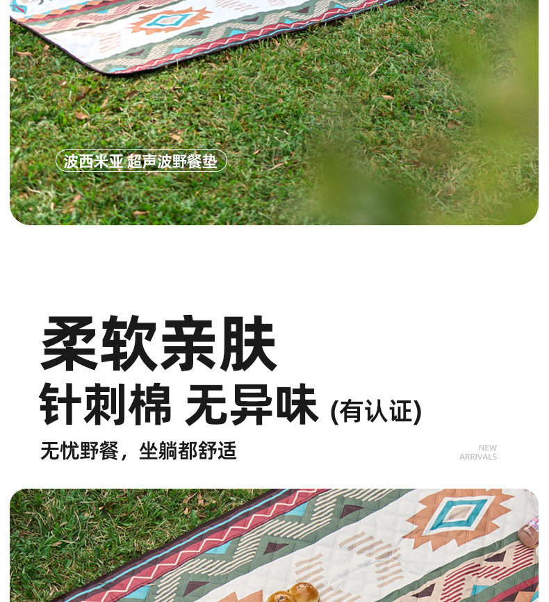 d4775f74-2fbc-41b8-832b-31d693f1ad81.jpe