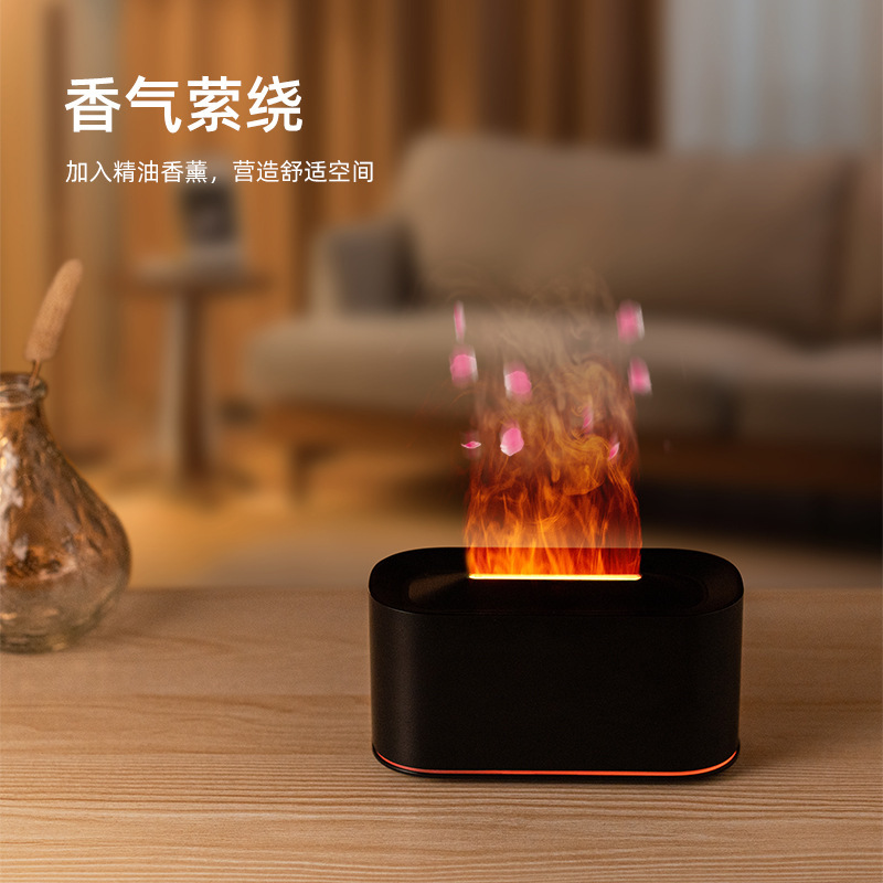 New Flame Aromatherapy Machine USB Wood Grain Crack Colorful Creative Artificial Atmosphere Light Hotel Home Essential Oil Fragrance
