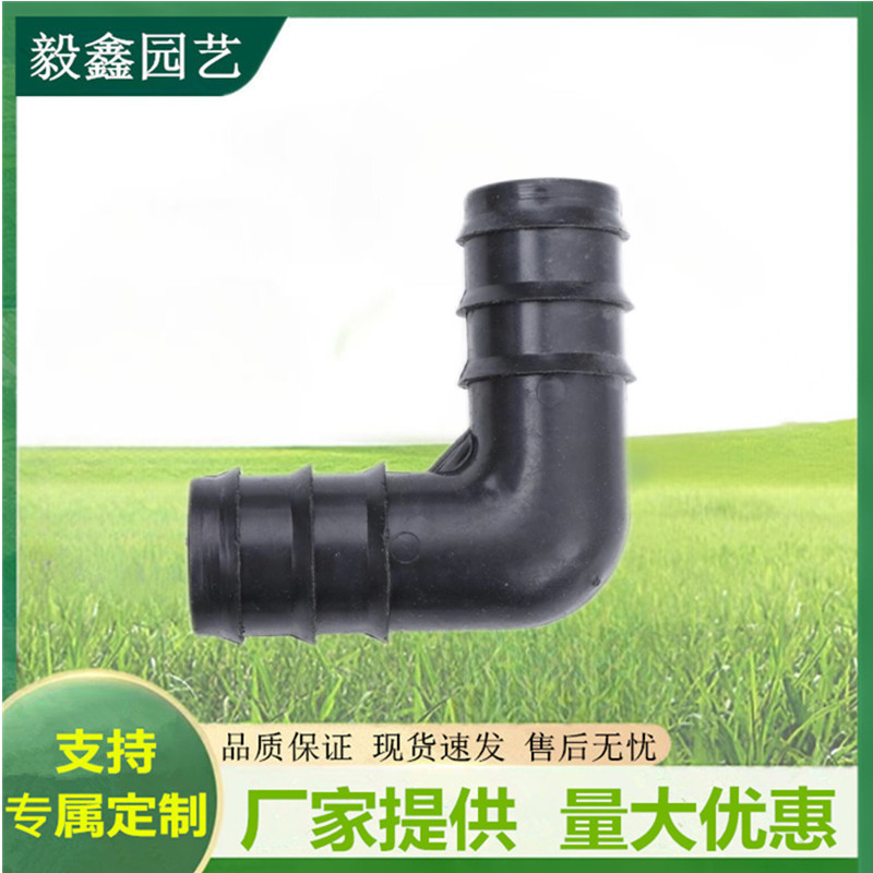 Jardín mayorista de riego por goteo con accesorios de tubería PE, riego por pulverización a través del codo de bypass, conector de tubería de nuevo material negro